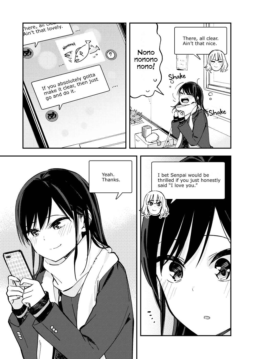 Chapter 74 - Page 3