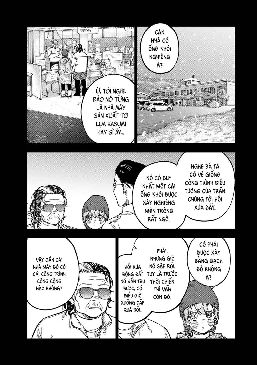 Chapter 41 - Page 11