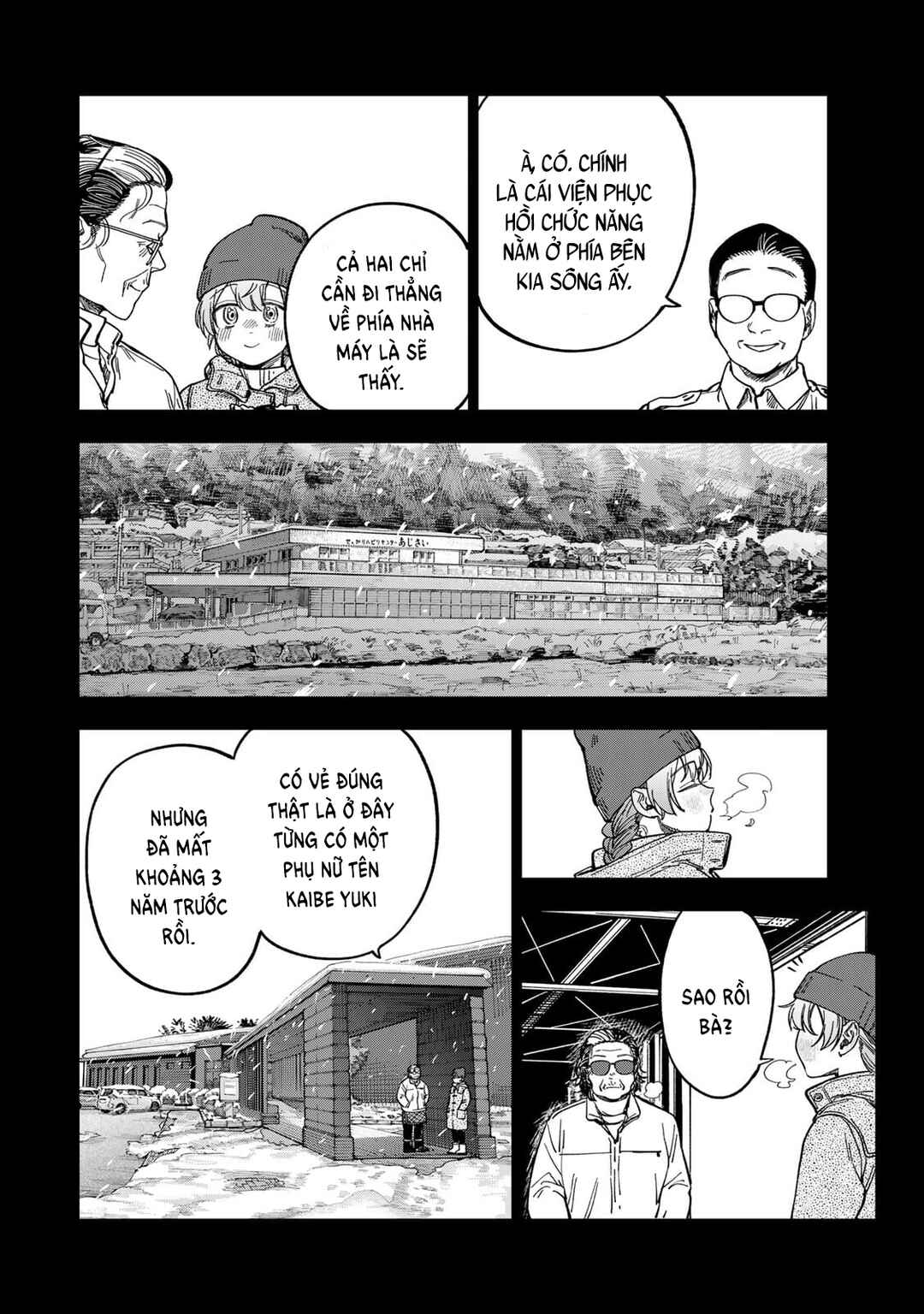Chapter 41 - Page 12