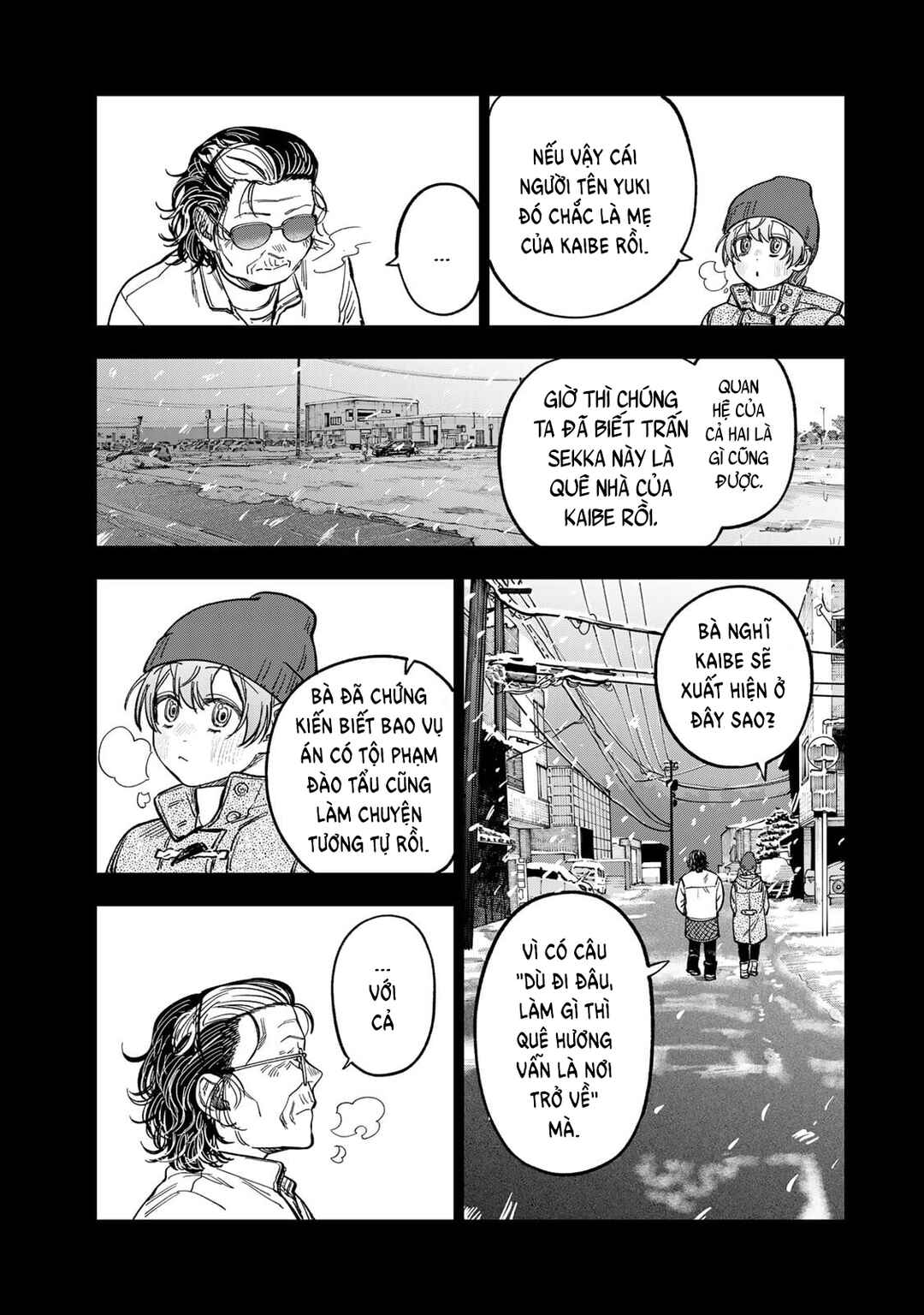 Chapter 41 - Page 13