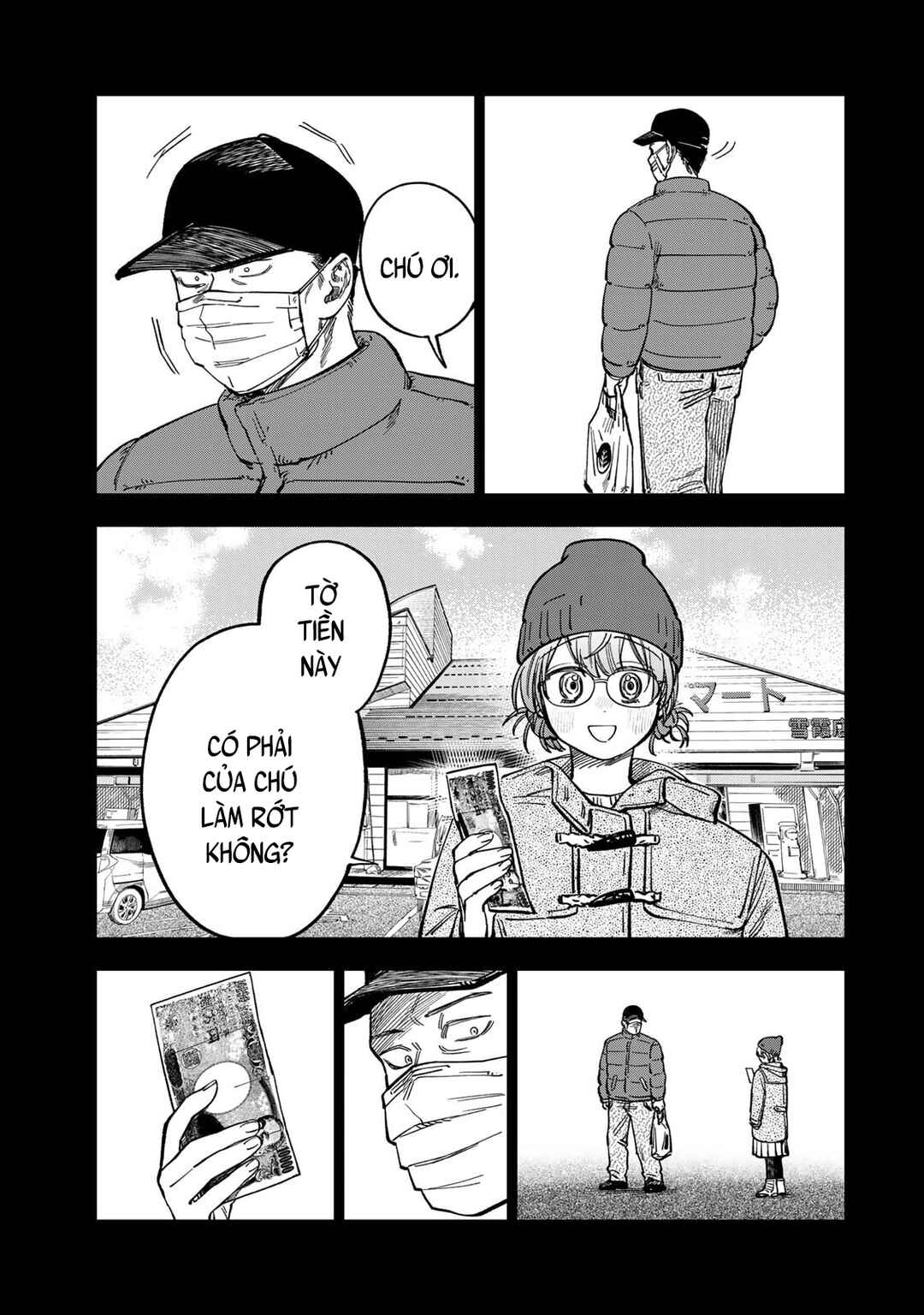 Chapter 41 - Page 15
