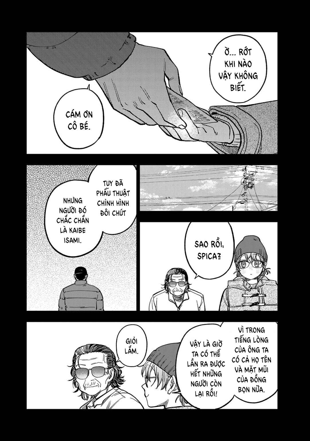 Chapter 41 - Page 16