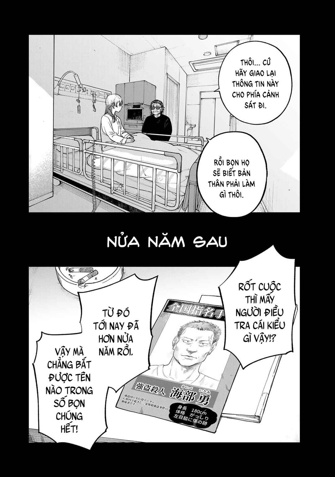 Chapter 41 - Page 2