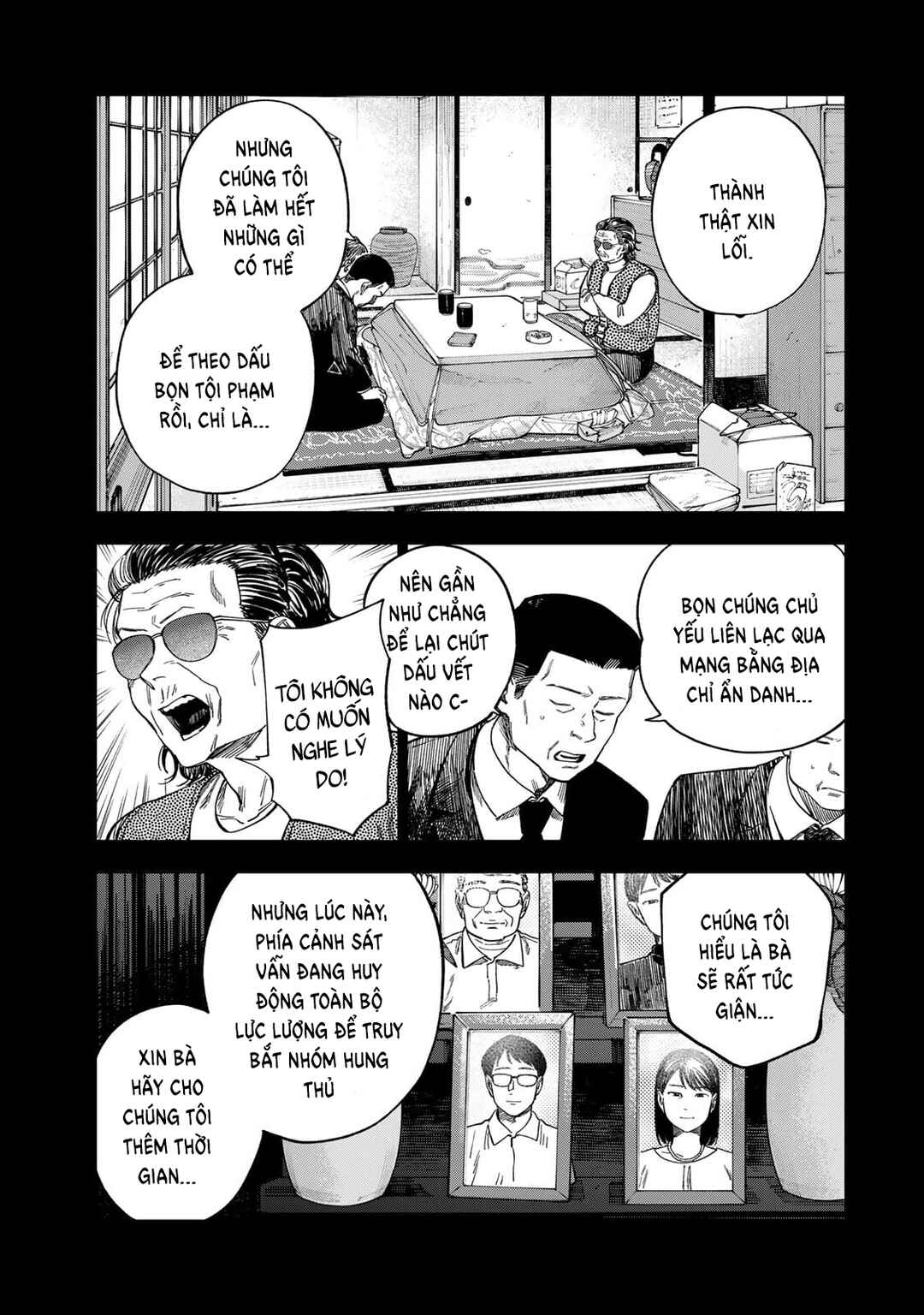 Chapter 41 - Page 3