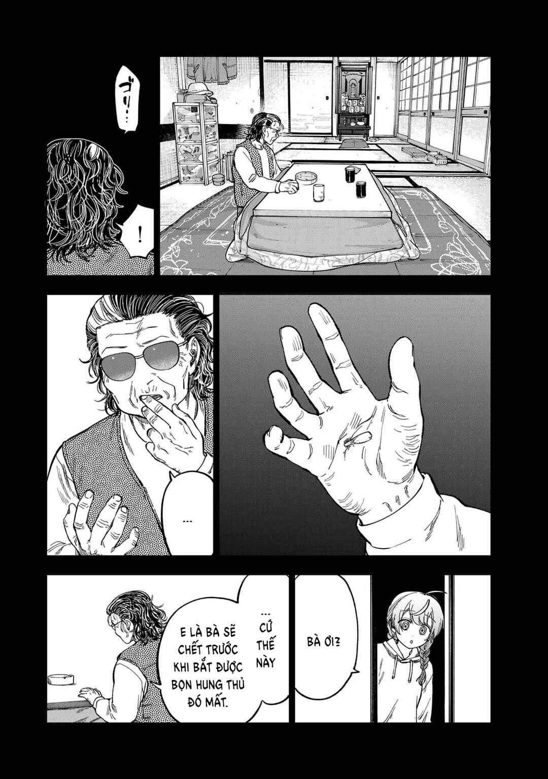 Chapter 41 - Page 4