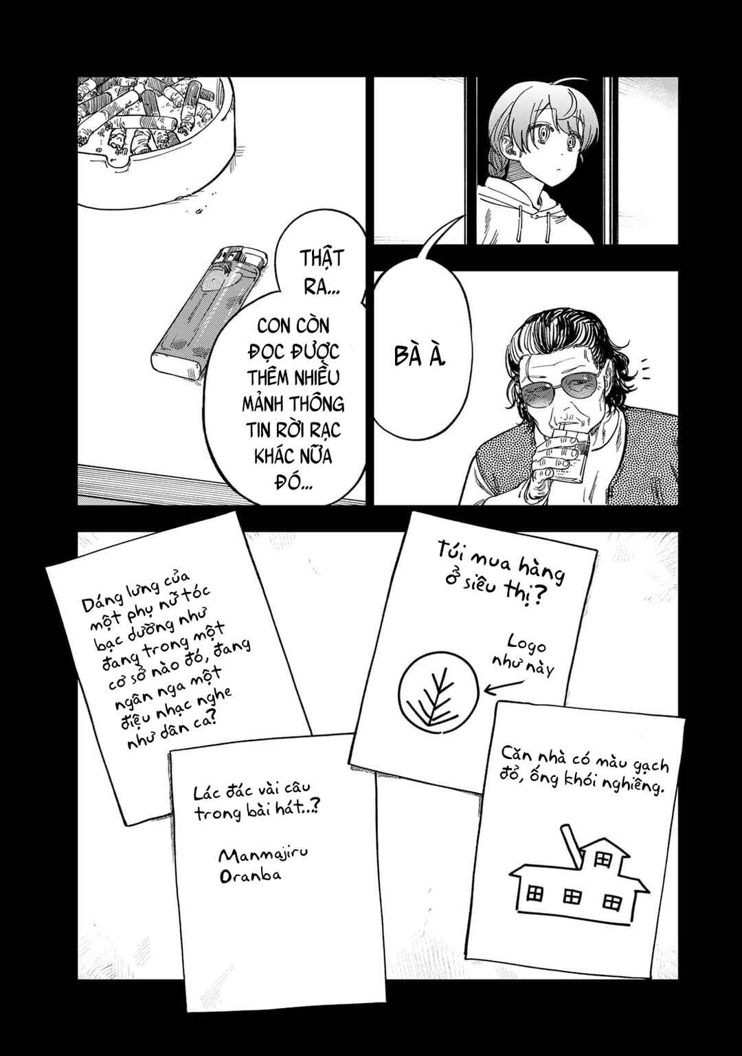 Chapter 41 - Page 5
