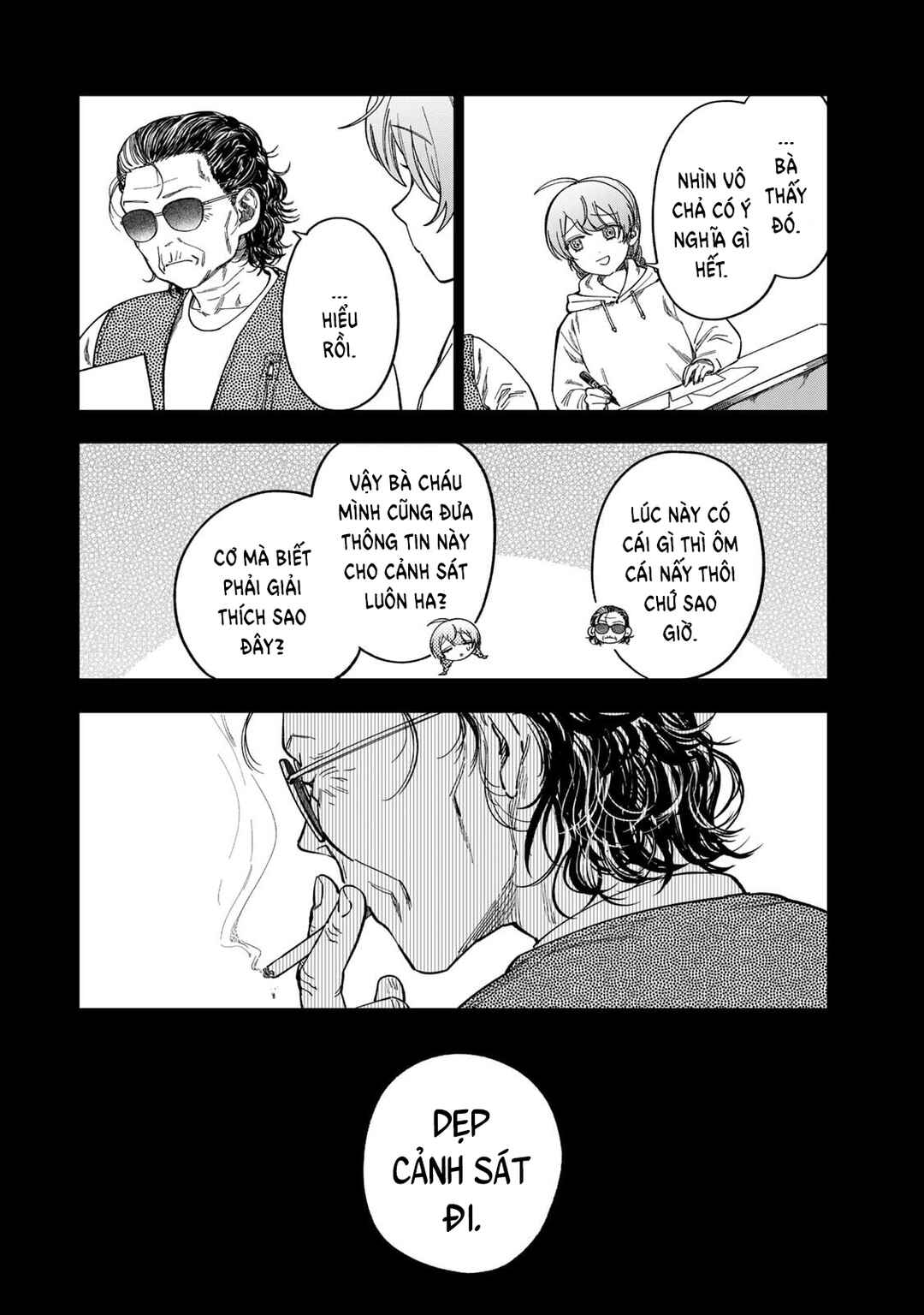 Chapter 41 - Page 6