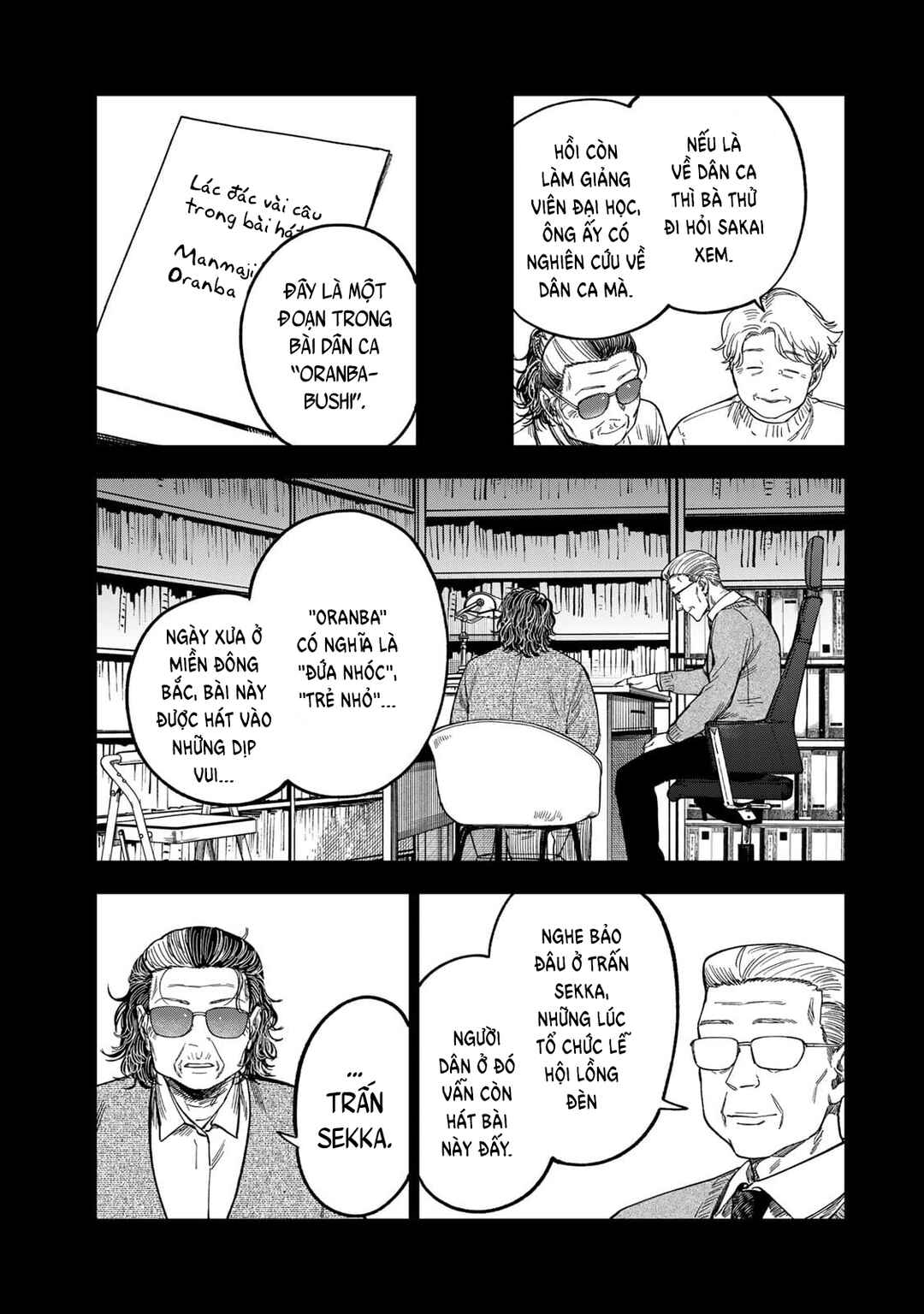 Chapter 41 - Page 9