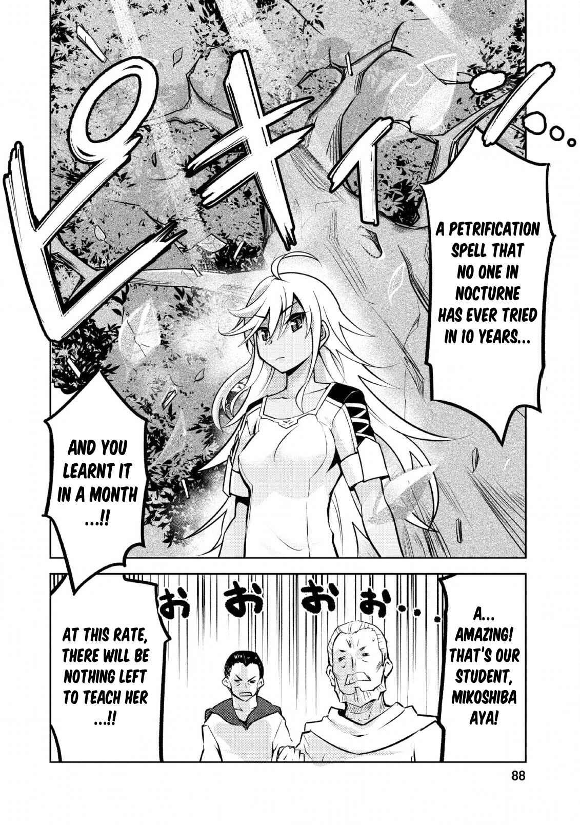 Chapter 14 - Page 3
