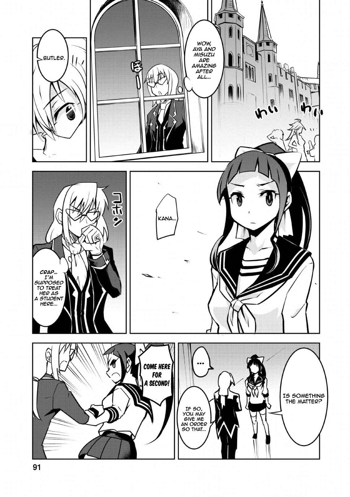 Chapter 14 - Page 6