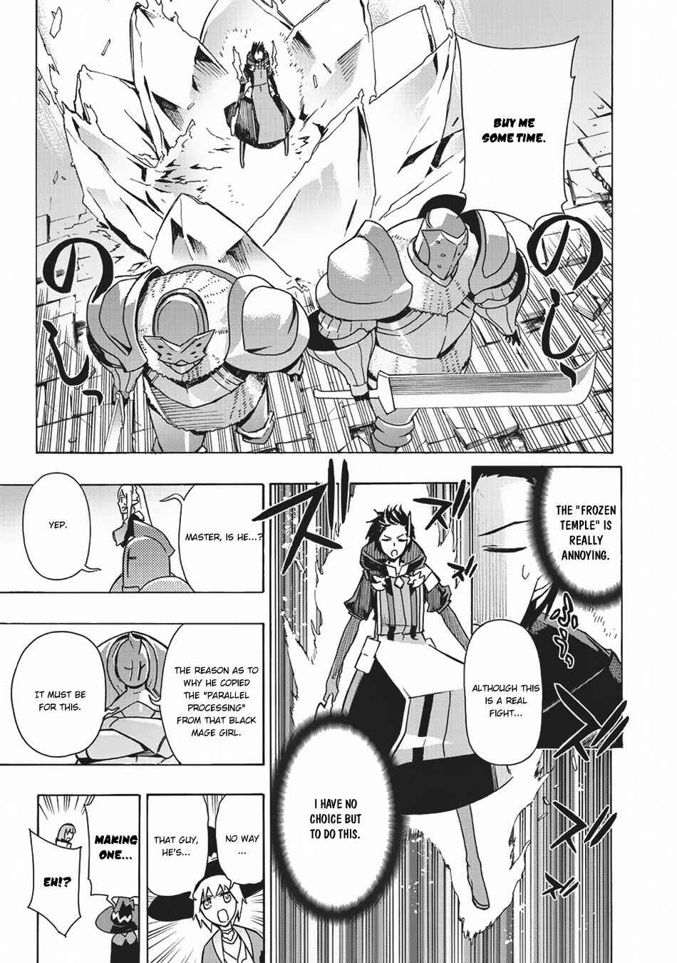 Chapter 20 - Page 4
