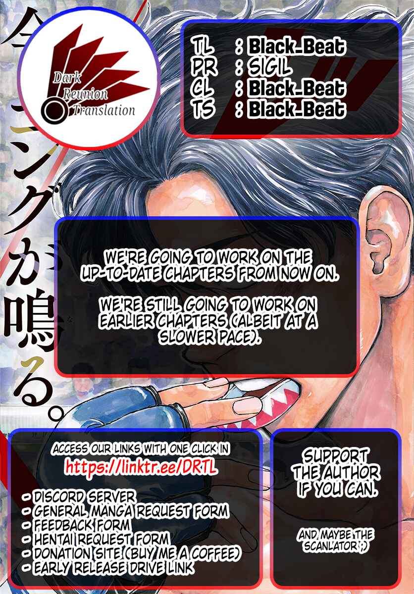 Chapter 149 - Page 19
