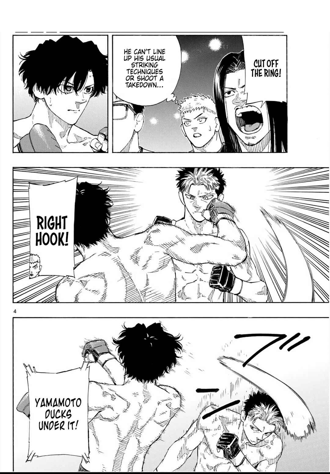 Chapter 149 - Page 4