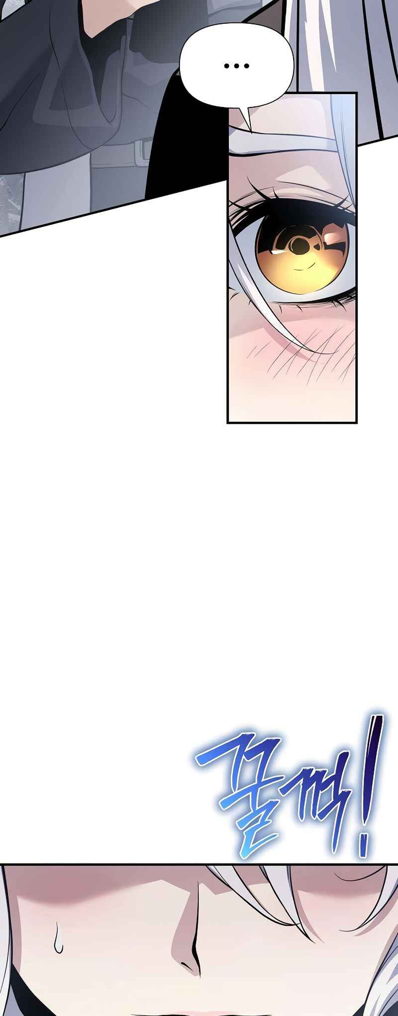 Chapter 29 - Page 24