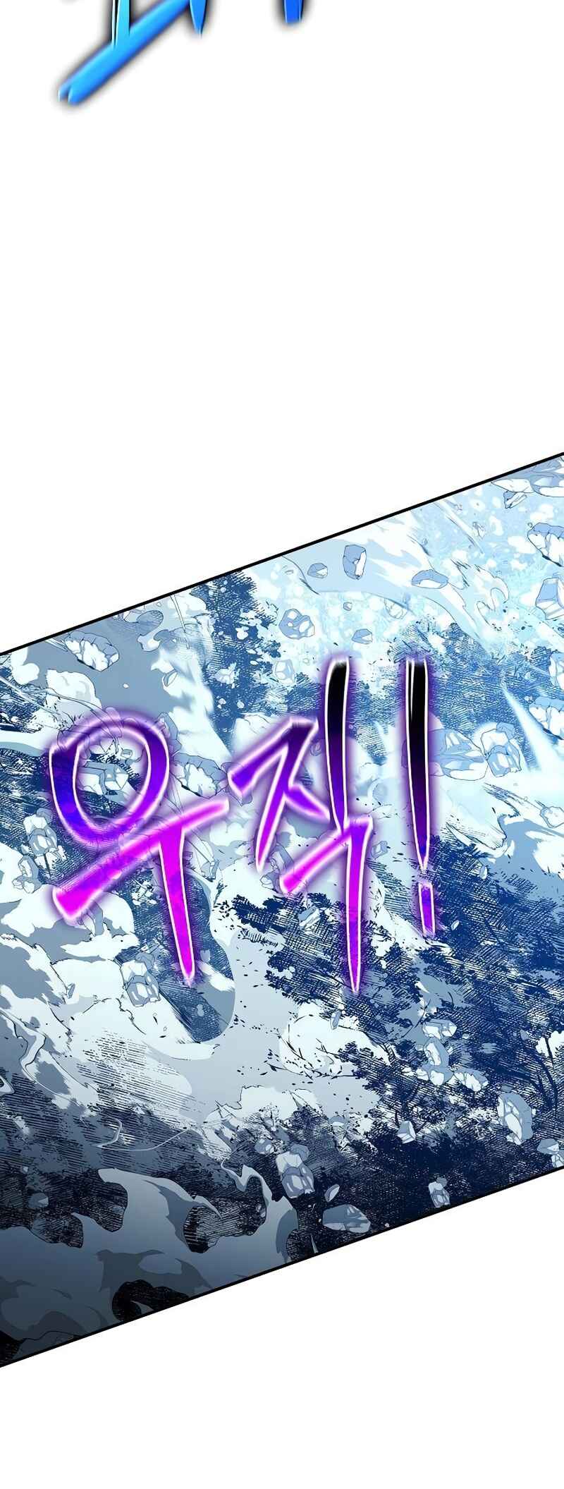 Chapter 29 - Page 36