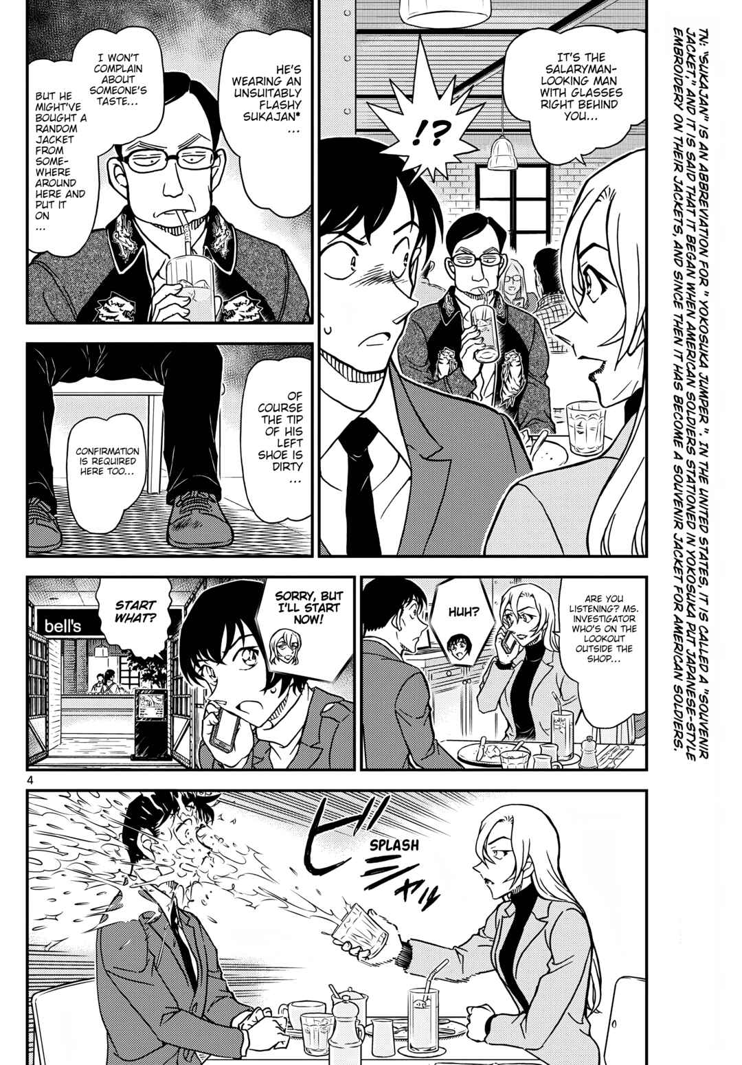 Chapter 1124 - Page 4