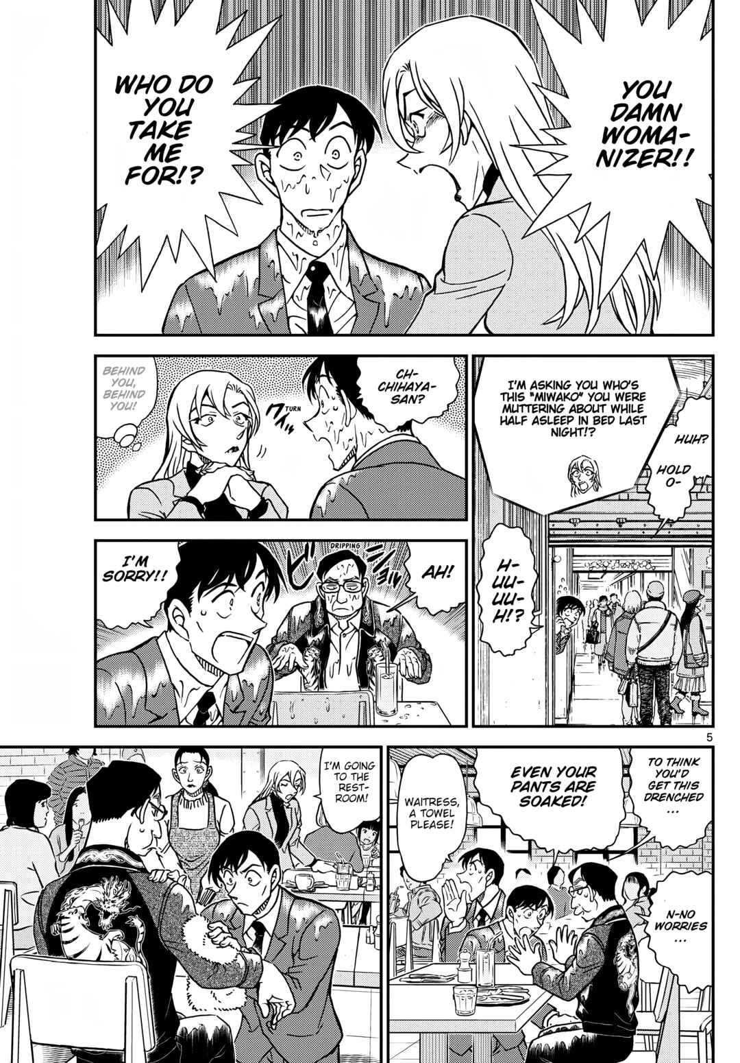 Chapter 1124 - Page 5