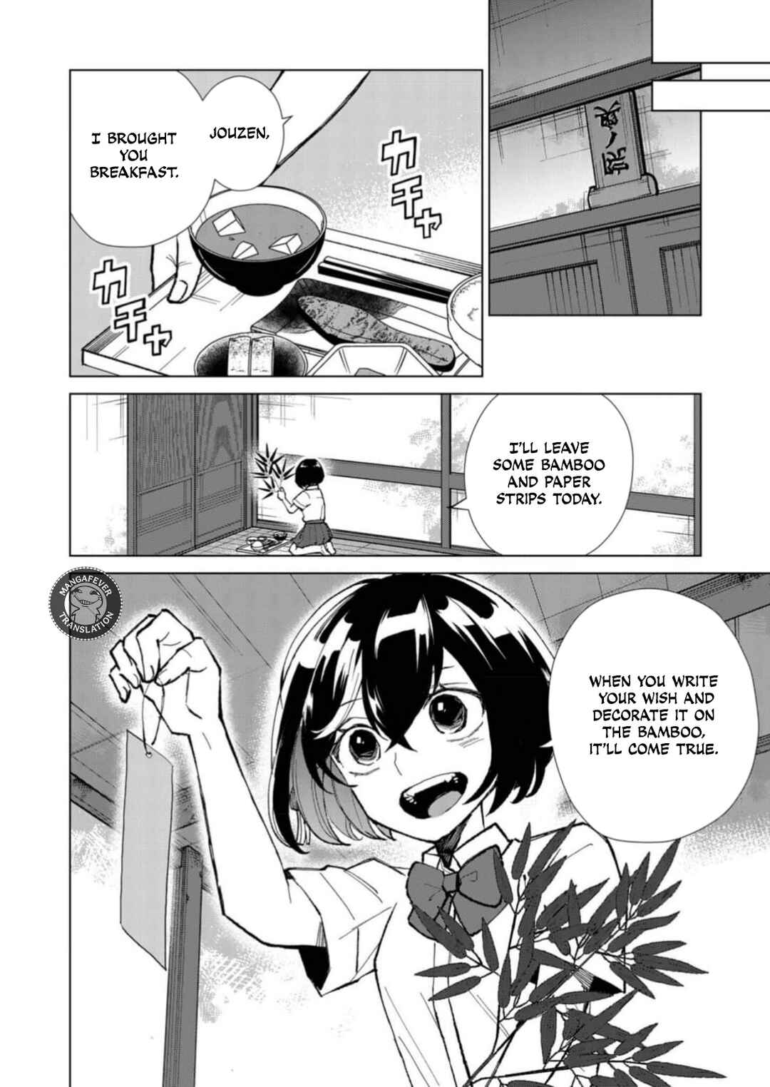 Chapter 7 - Page 13