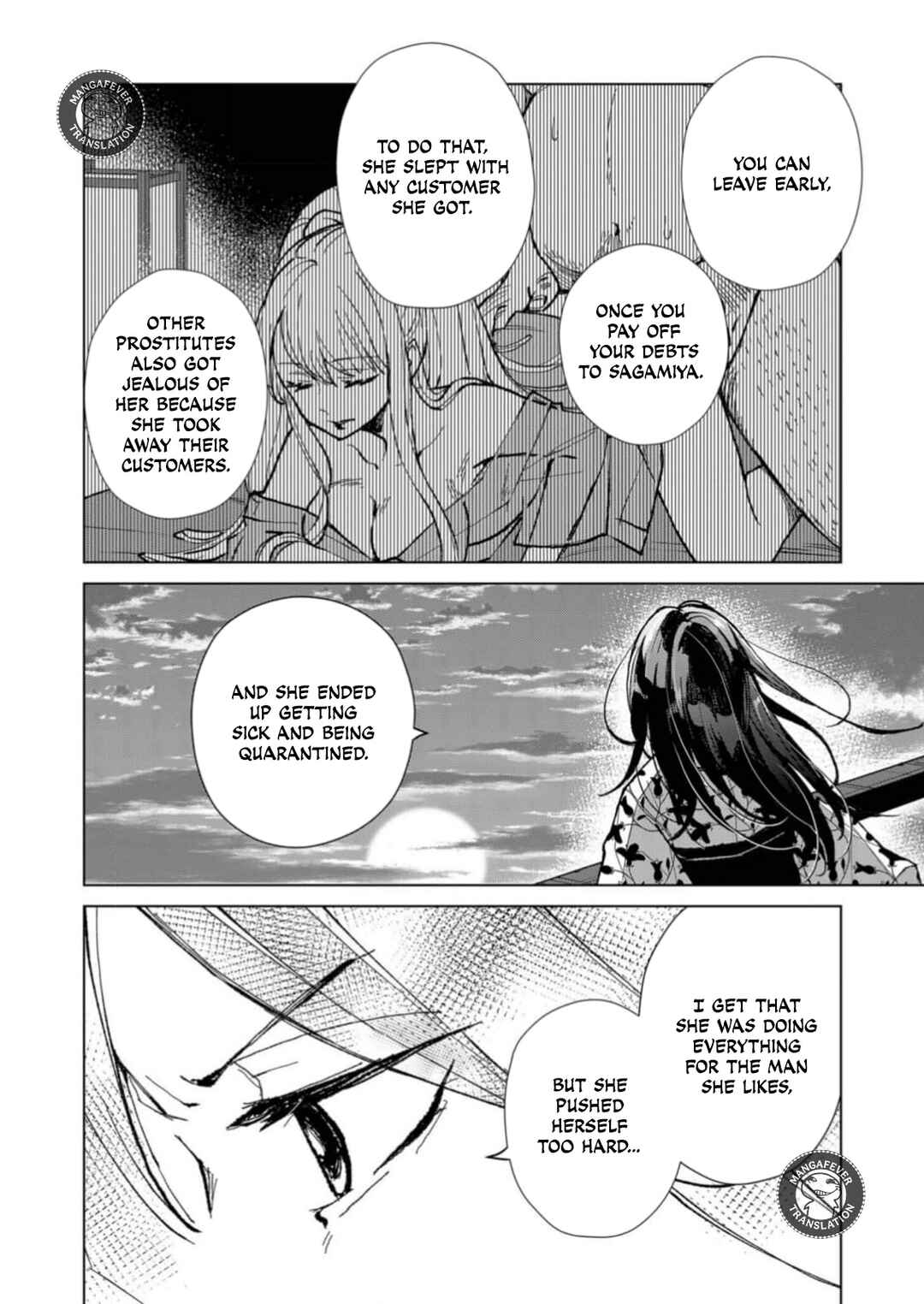 Chapter 7 - Page 3