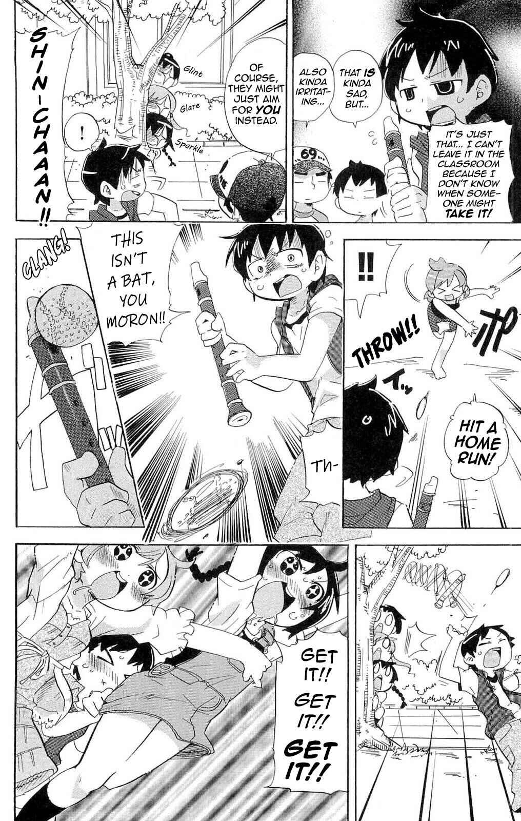 Chapter 202 - Page 2