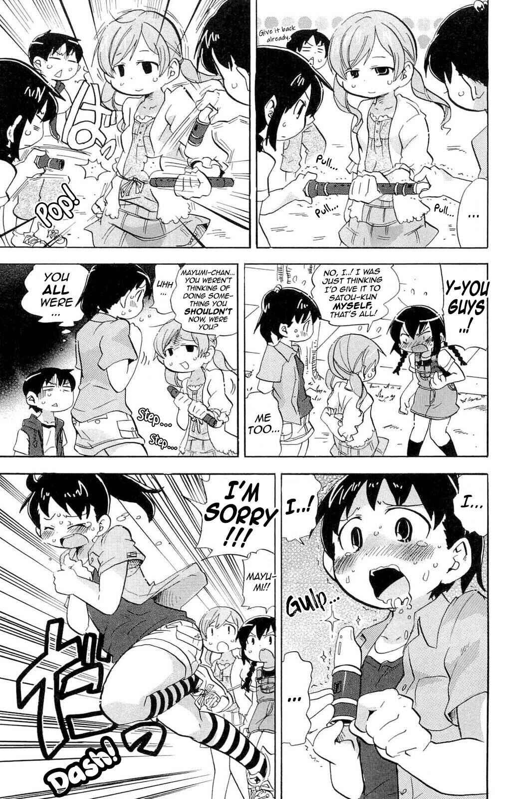 Chapter 202 - Page 5