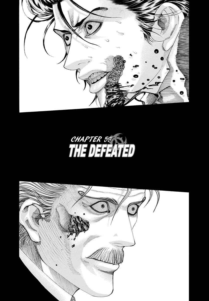 Chapter 59 - Page 1