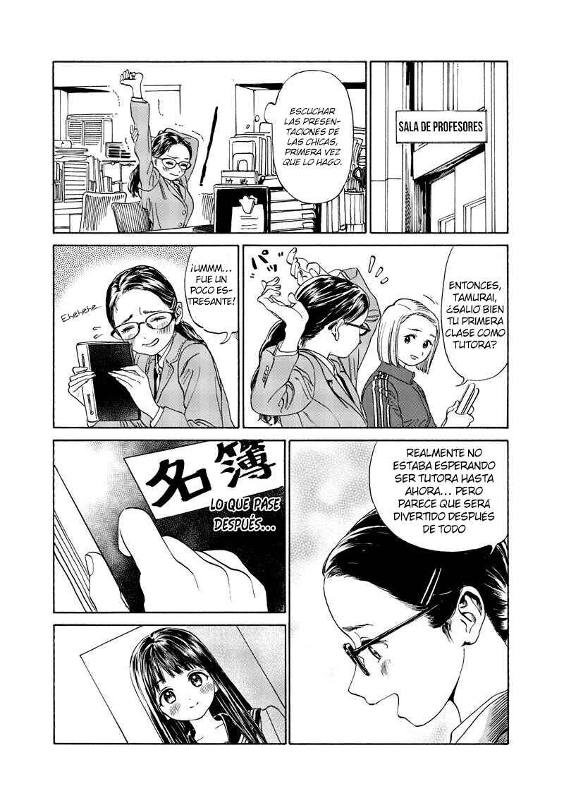 Chapter 3 - Page 13