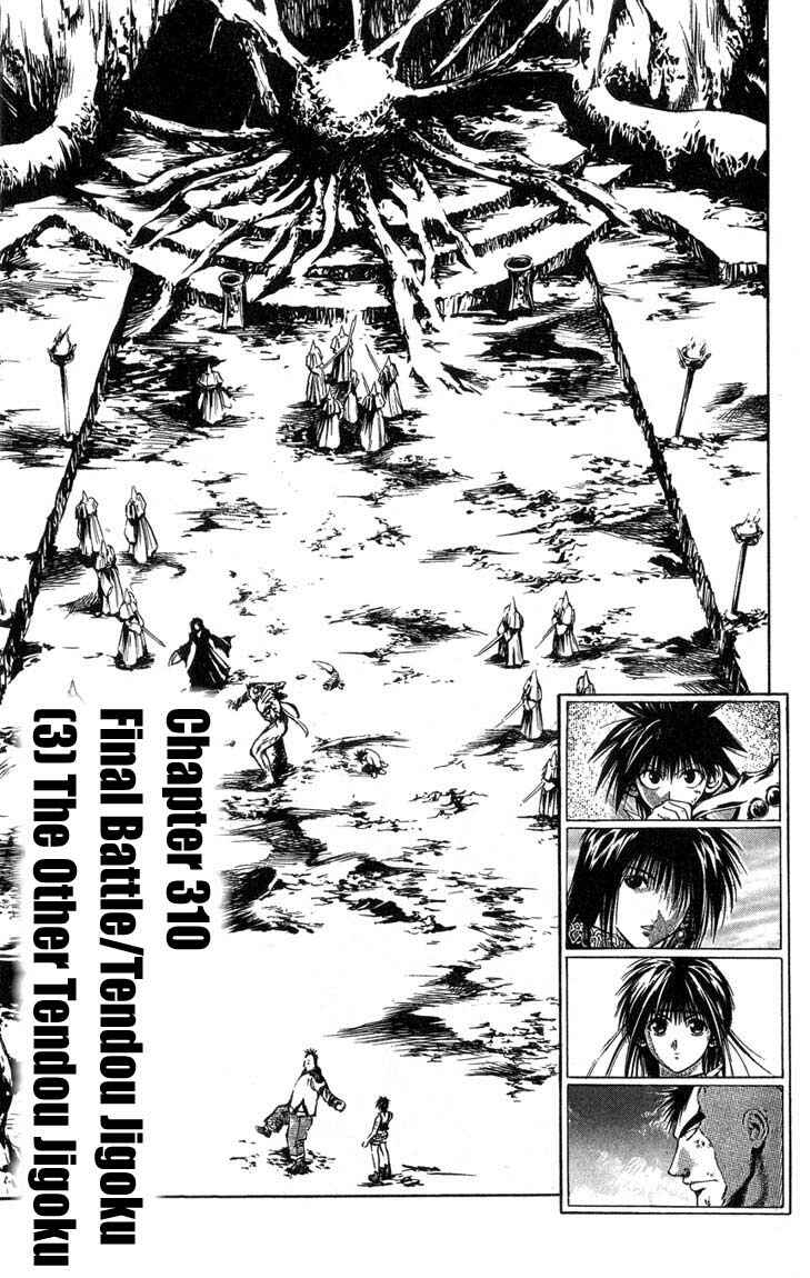 Chapter 310 - Page 4