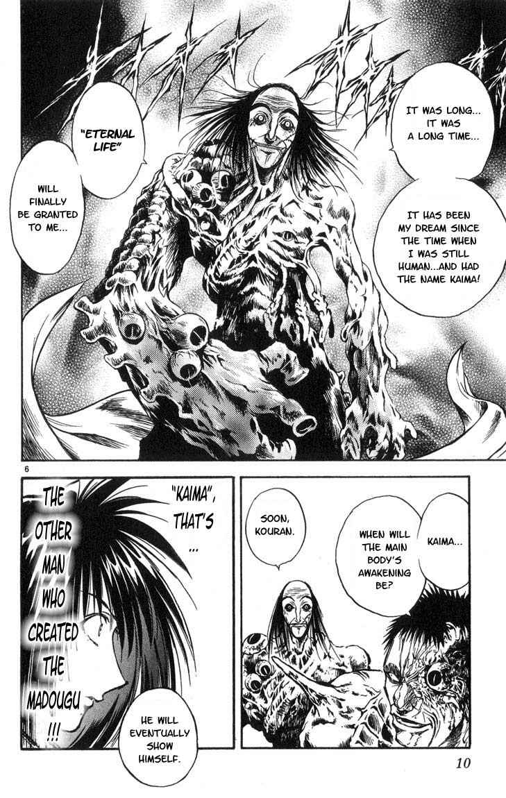 Chapter 310 - Page 9