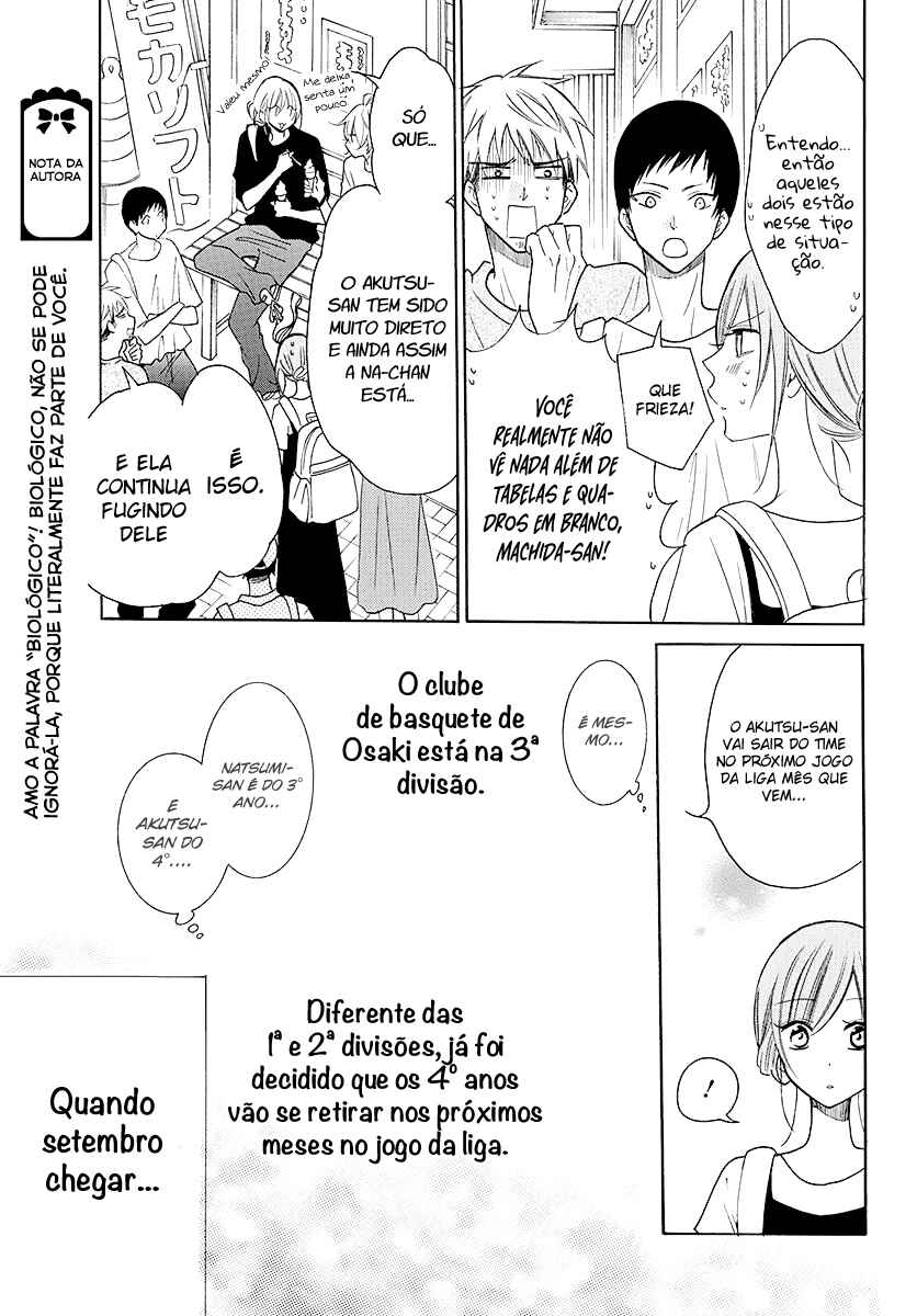 Chapter 110 - Page 17