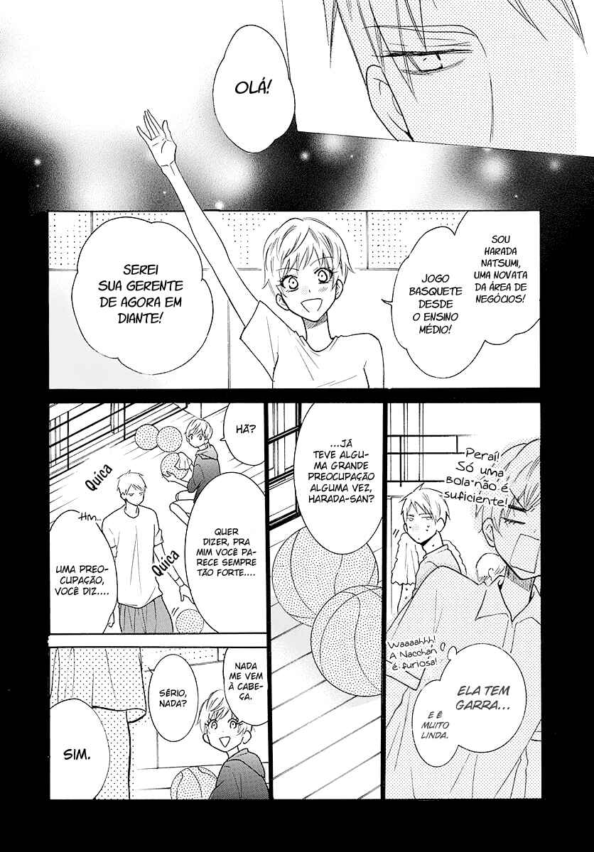 Chapter 110 - Page 22