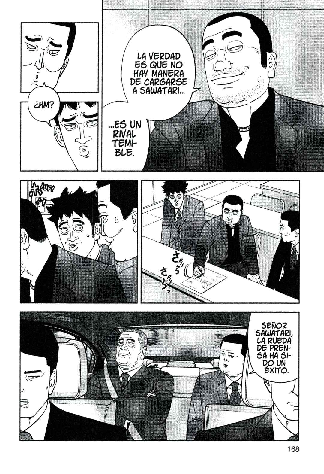 Chapter 212 - Page 16