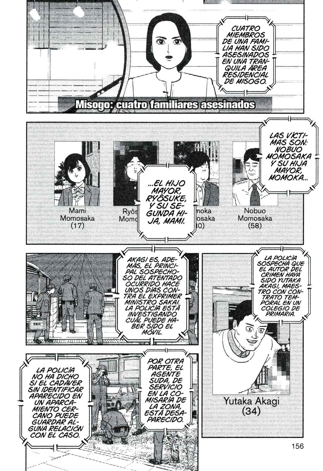 Chapter 212 - Page 4