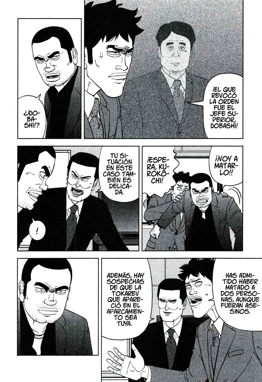 Chapter 212 - Page 8