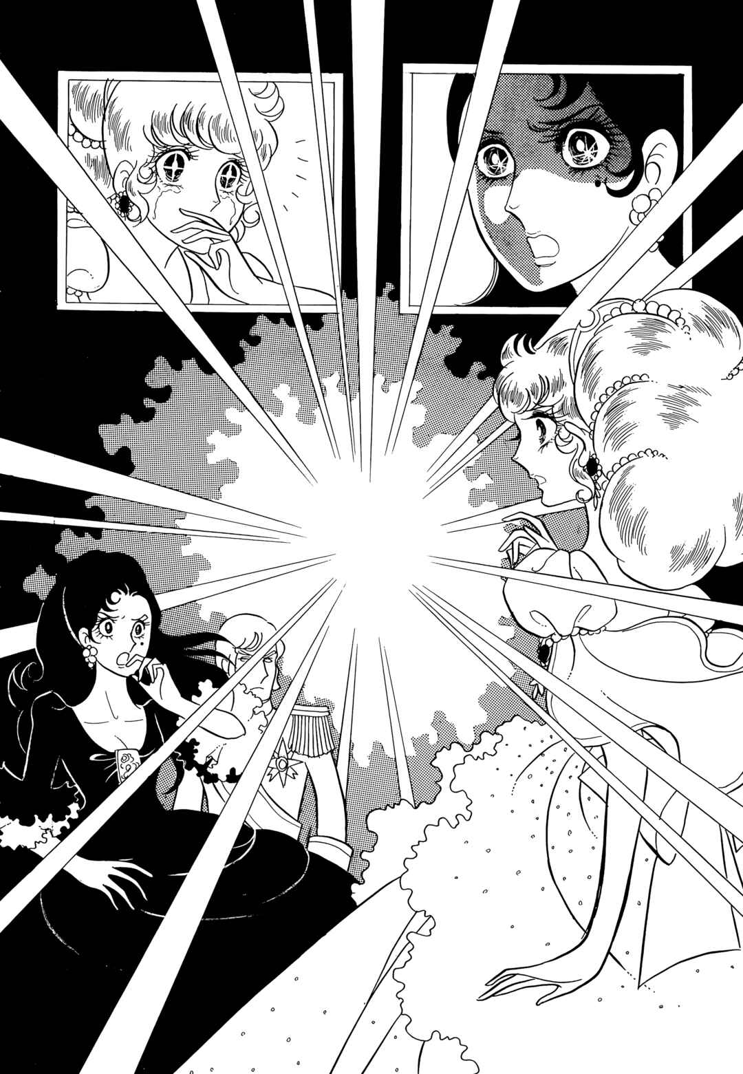 Chapter 19 - Page 17