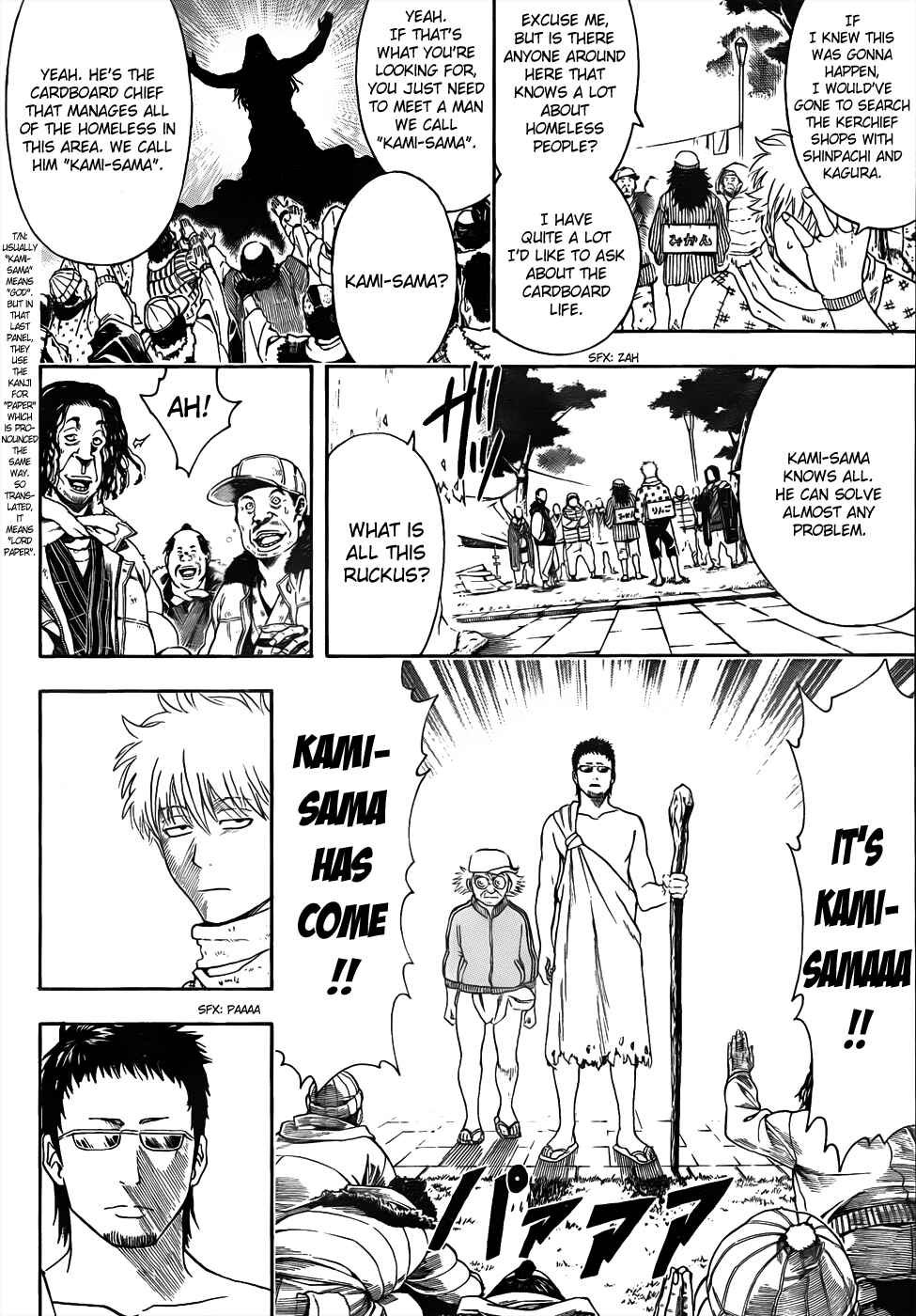 Chapter 431 - Page 10