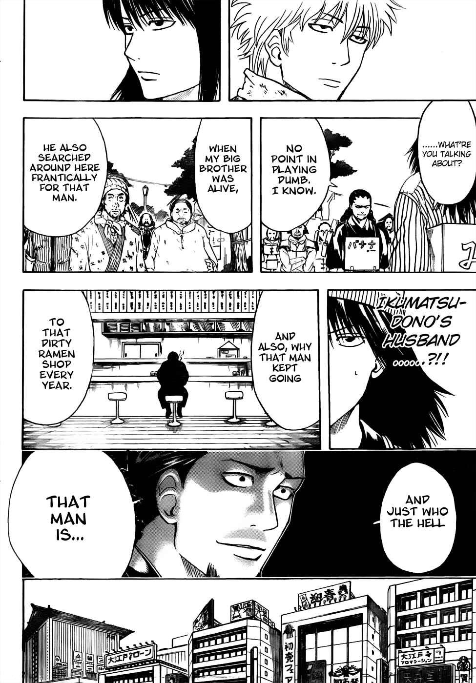 Chapter 431 - Page 16