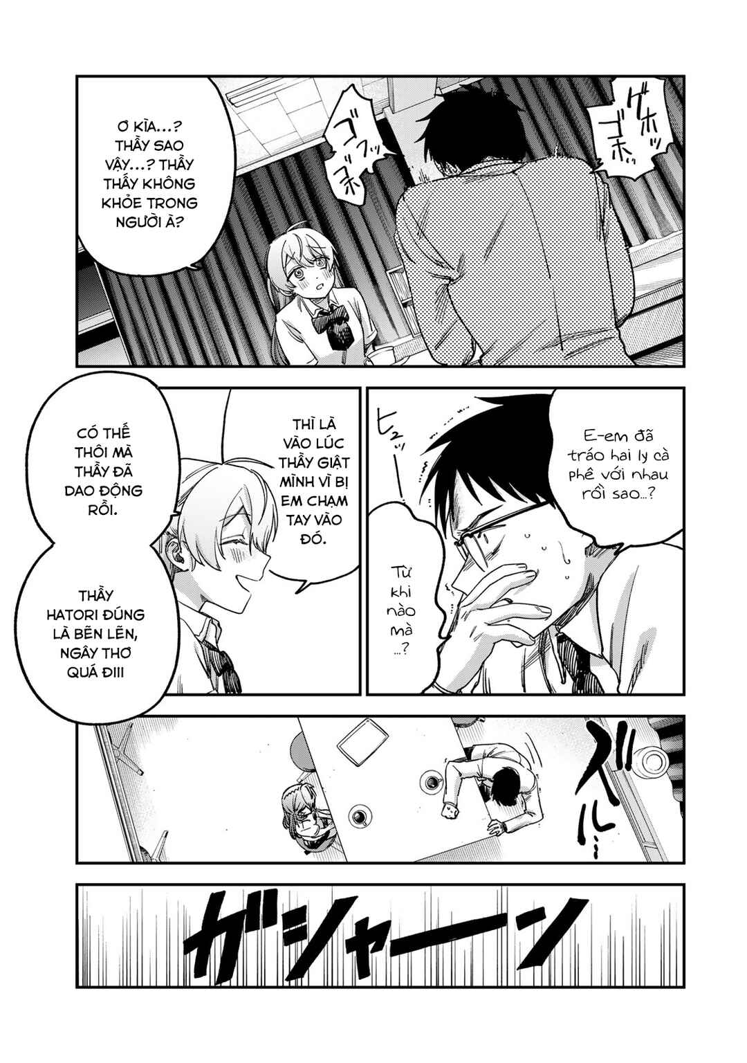 Chapter 3 - Page 16