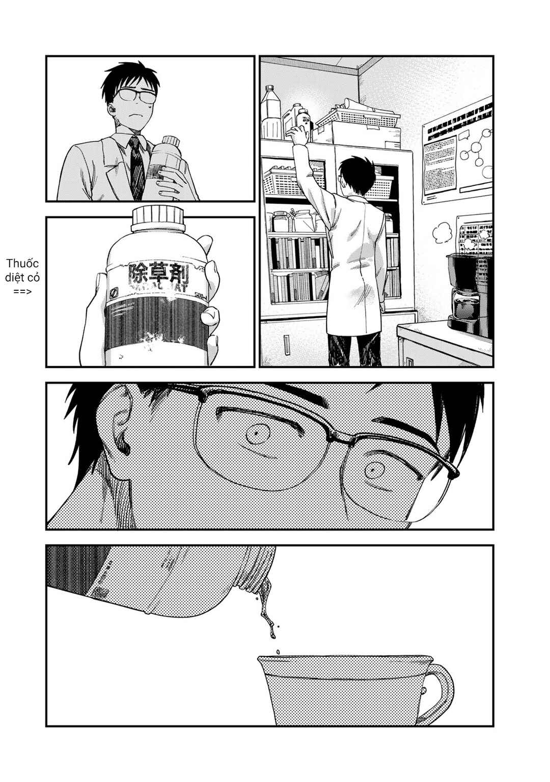 Chapter 3 - Page 7