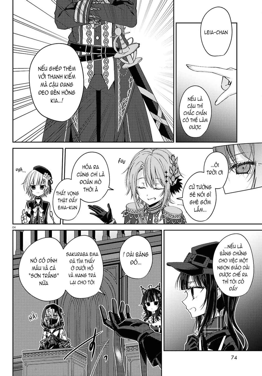 Chapter 6 - Page 4