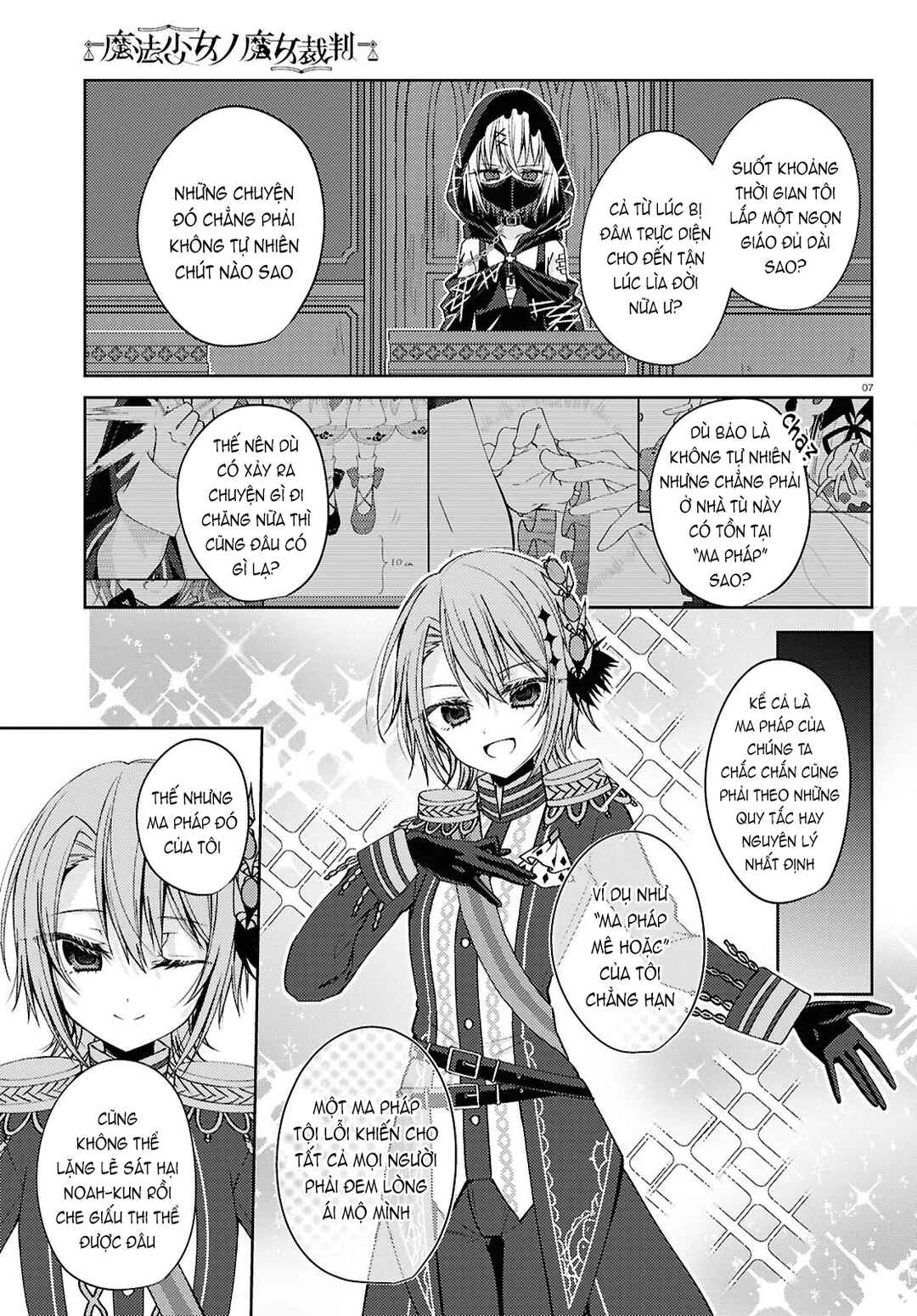 Chapter 6 - Page 7