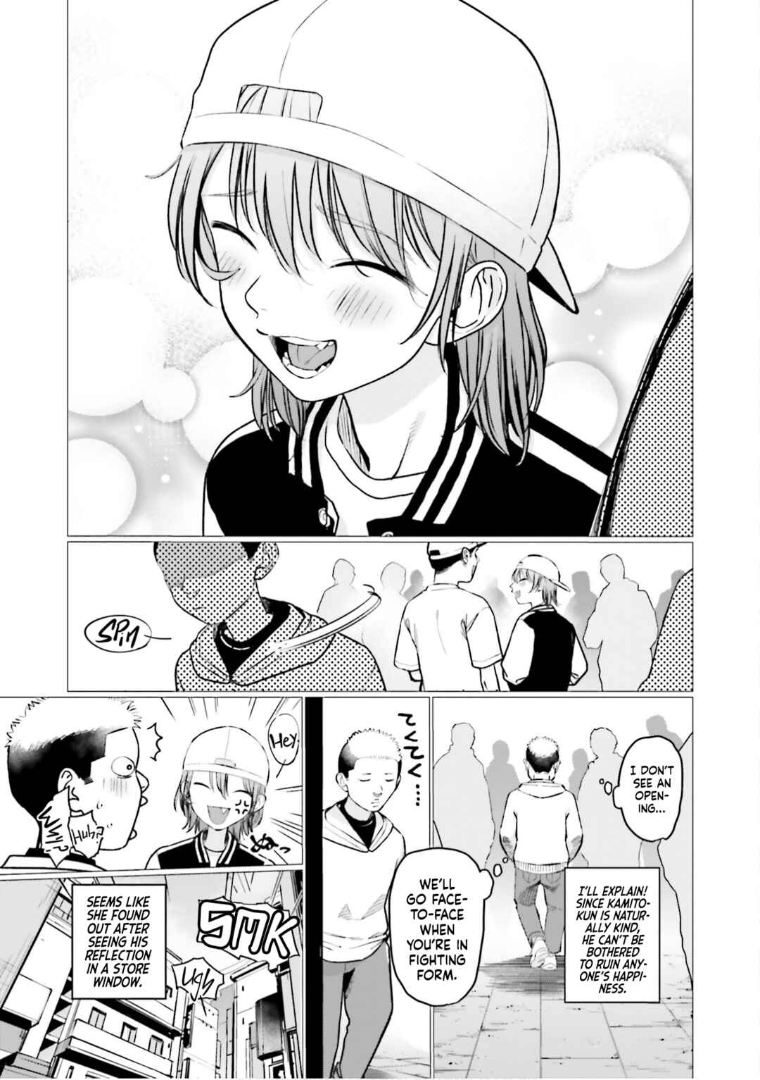 Chapter 79.5 - Page 4