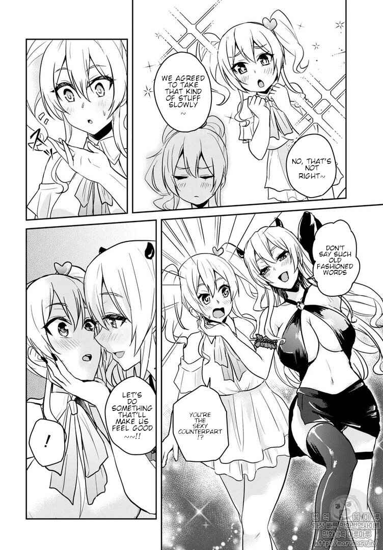 Chapter 62 - Page 12
