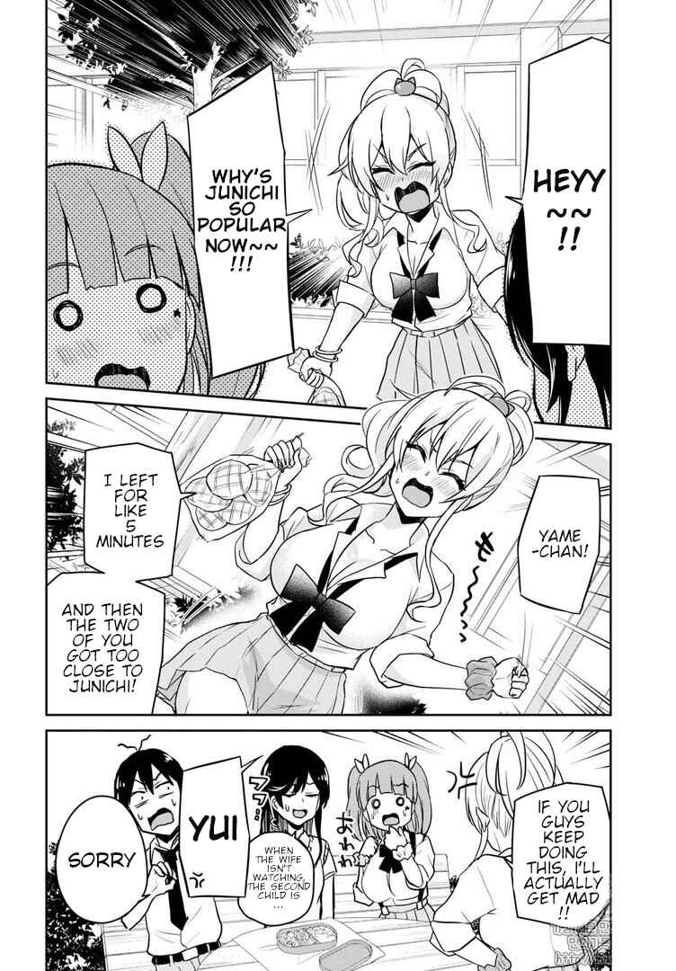 Chapter 62 - Page 4