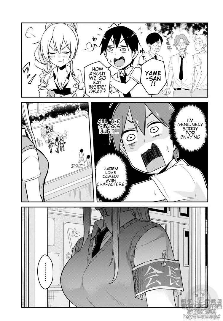 Chapter 62 - Page 5