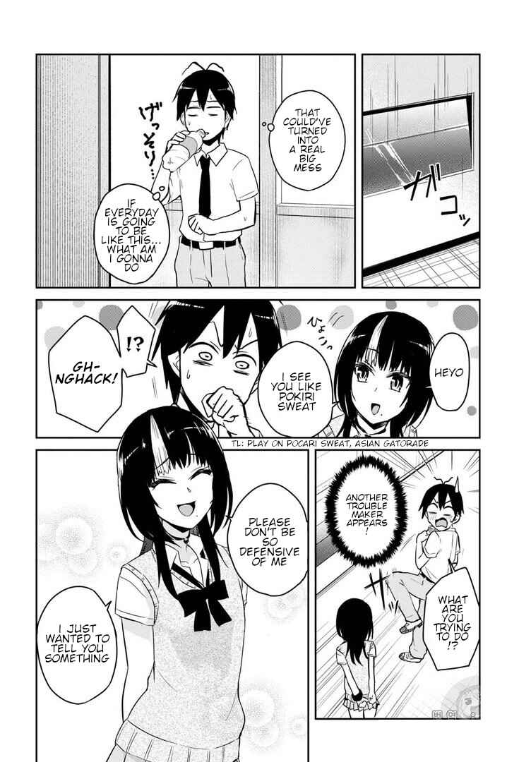 Chapter 62 - Page 6