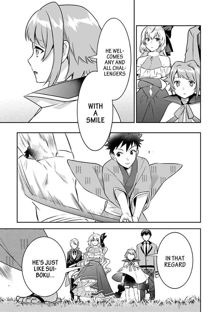 Chapter 40 - Page 16