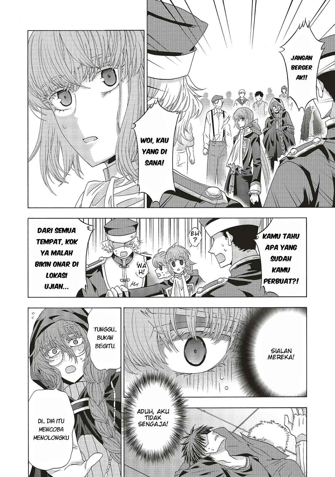 Chapter 2.1 - Page 12