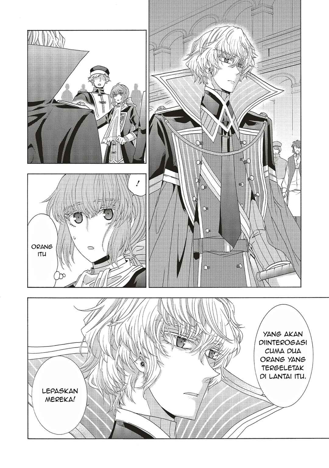 Chapter 2.1 - Page 14