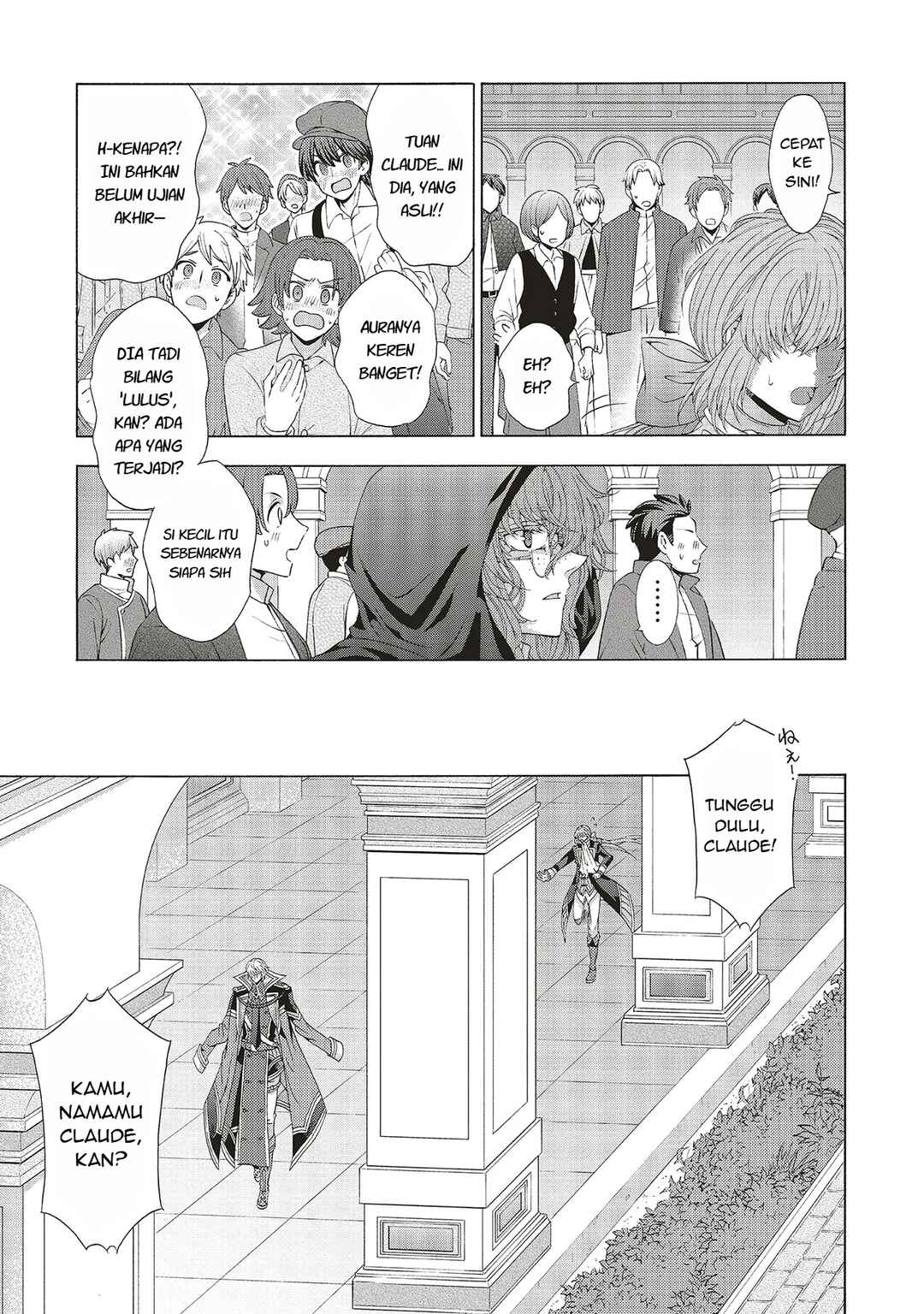 Chapter 2.1 - Page 17
